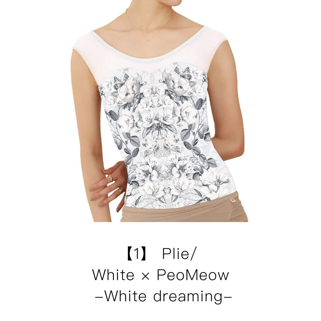 女士白色"PeoMeow-White dreaming"芭蕾舞连体衣(184875803/Plie/White)