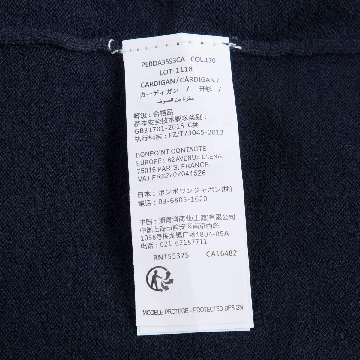 女童藏青色樱桃Logo开衫