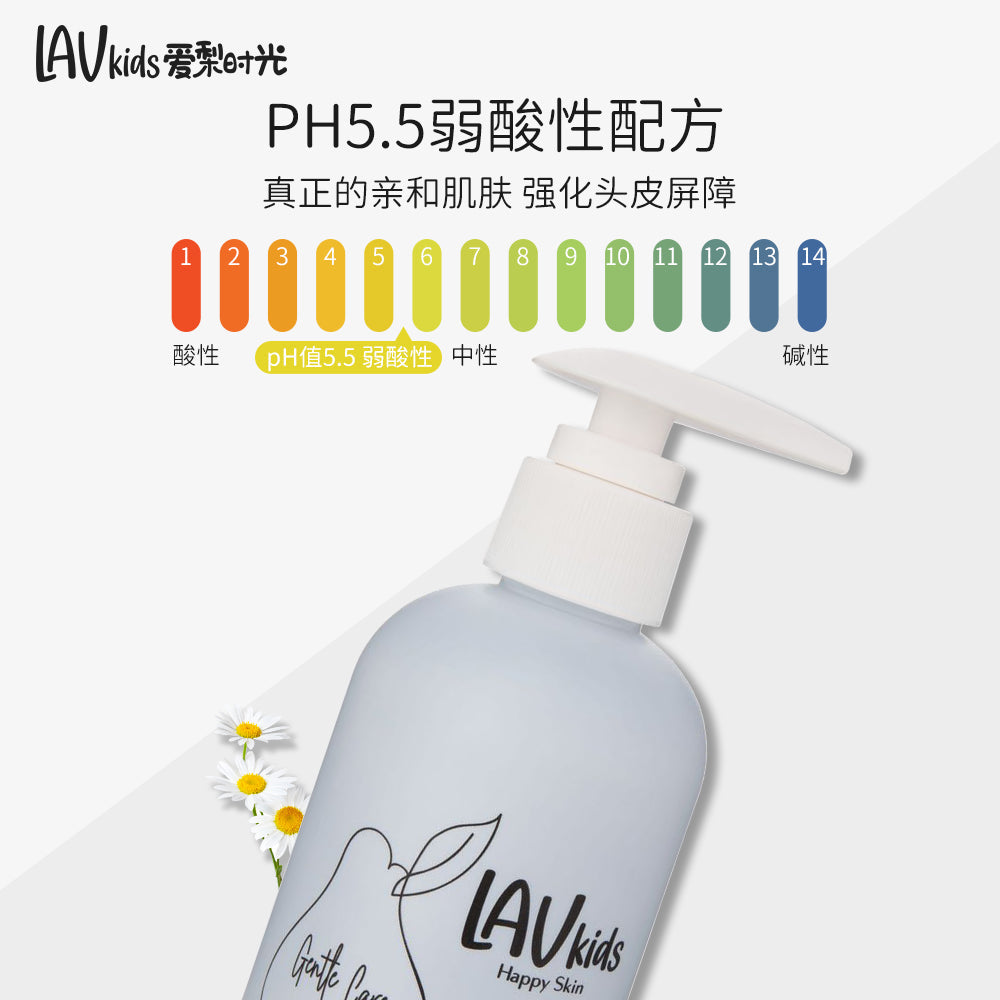 儿童氨基酸洗发水215ML