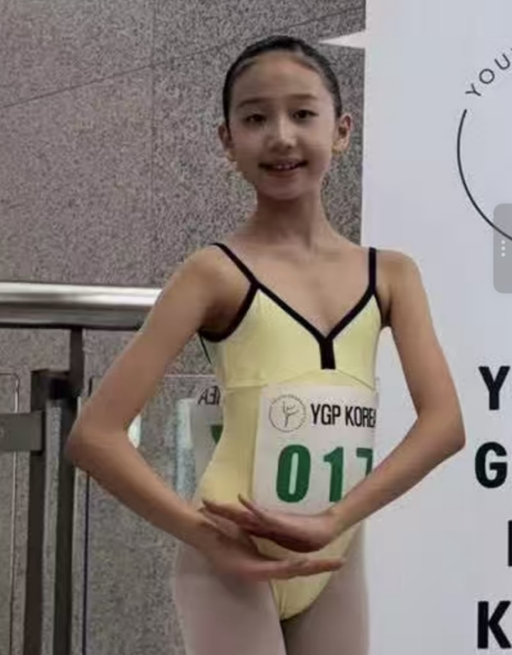 黄色芭蕾舞连体衣(Line Chest Tulip Leotard/Yellow)