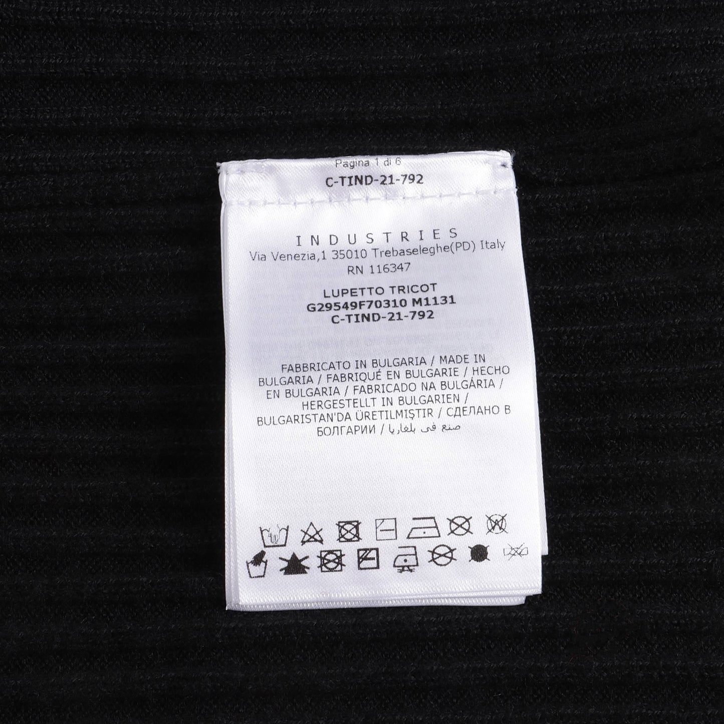 女童黑色Logo羊毛毛衣