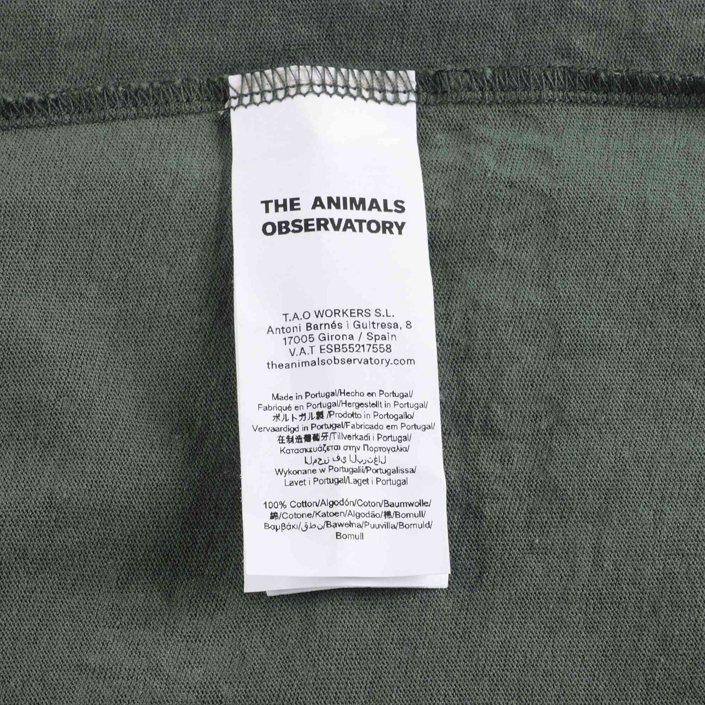 女童绿色Logo短裙