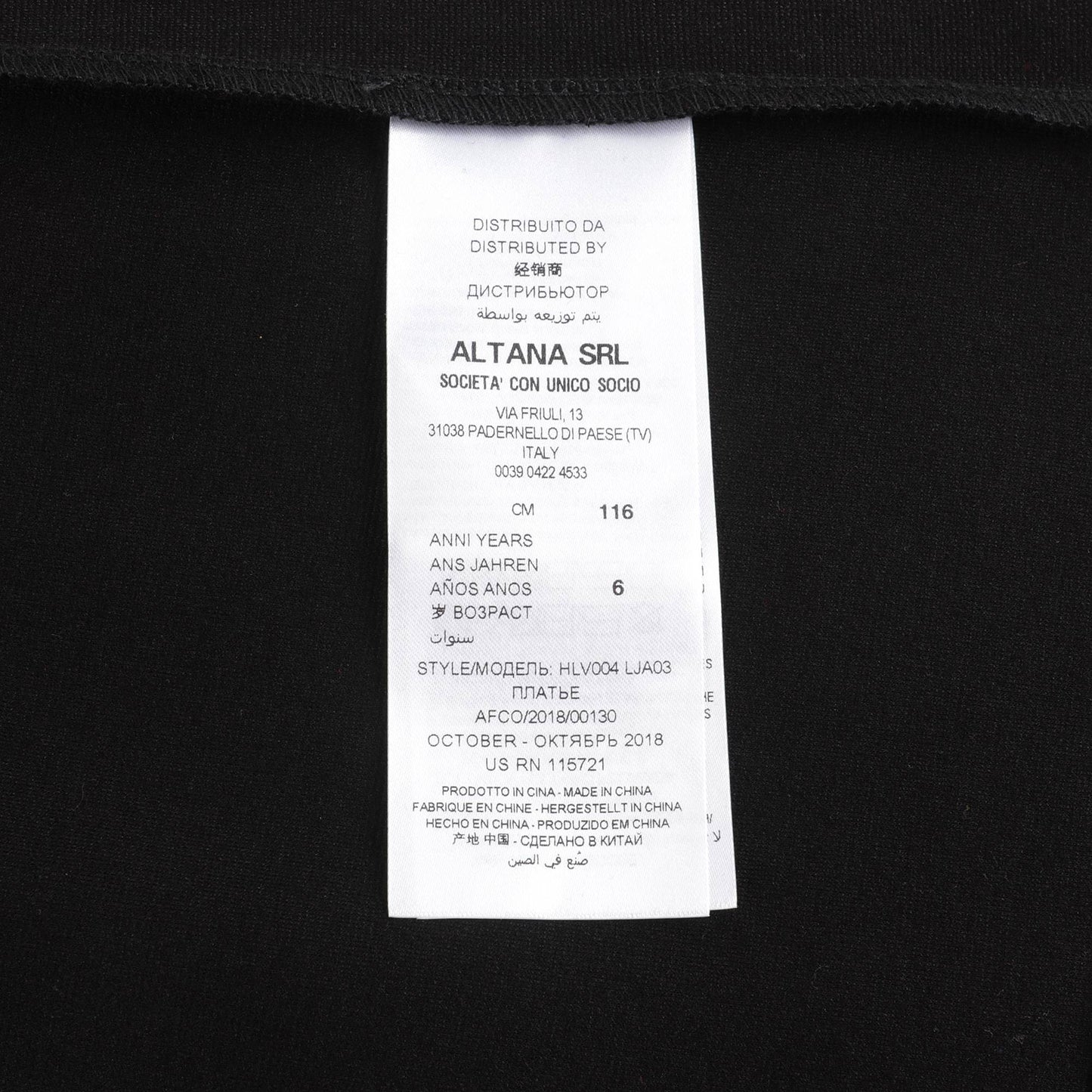 Girls Black Logo Dress
