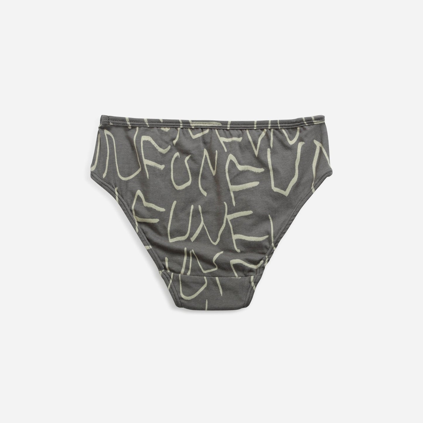 女童粉色&灰色棉内裤套装 (2件)