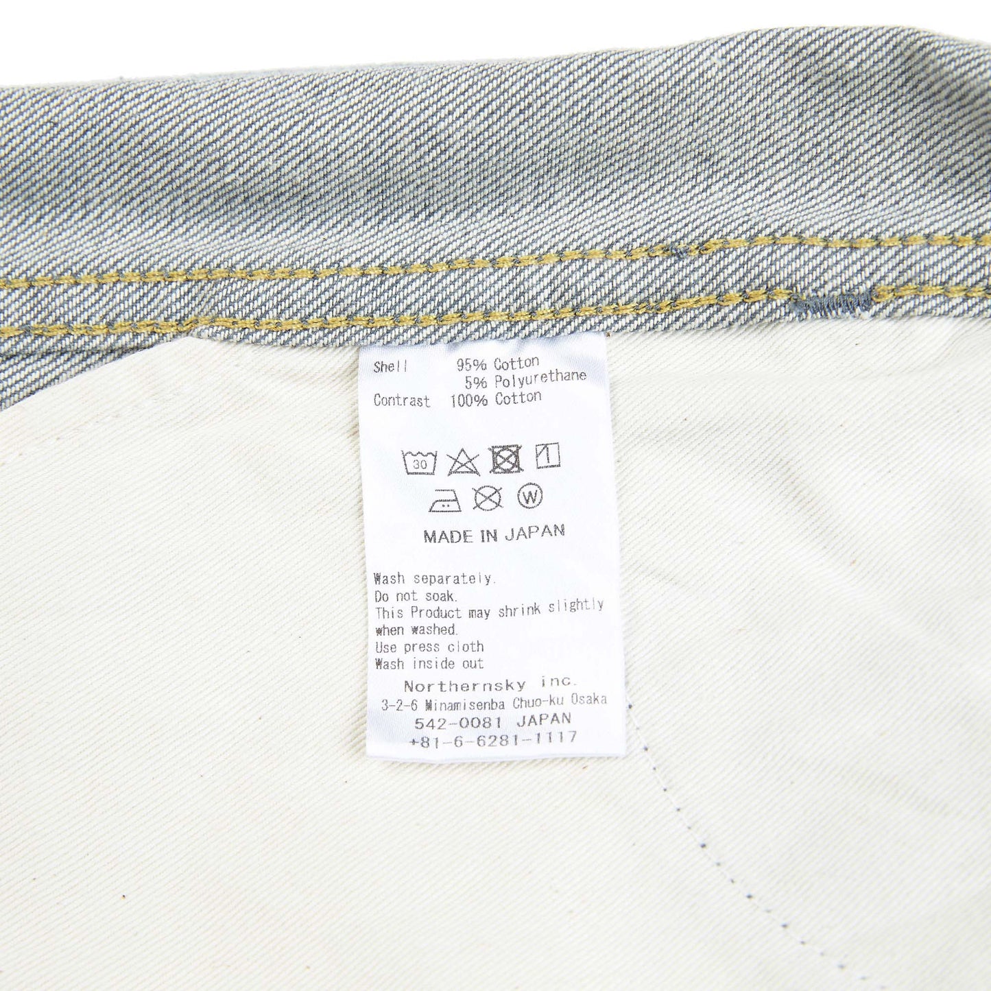 Boys & Girls Grey Denim Trousers