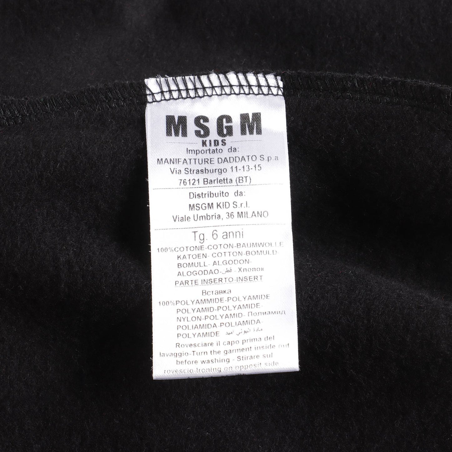 女童黑色Logo棉卫衣