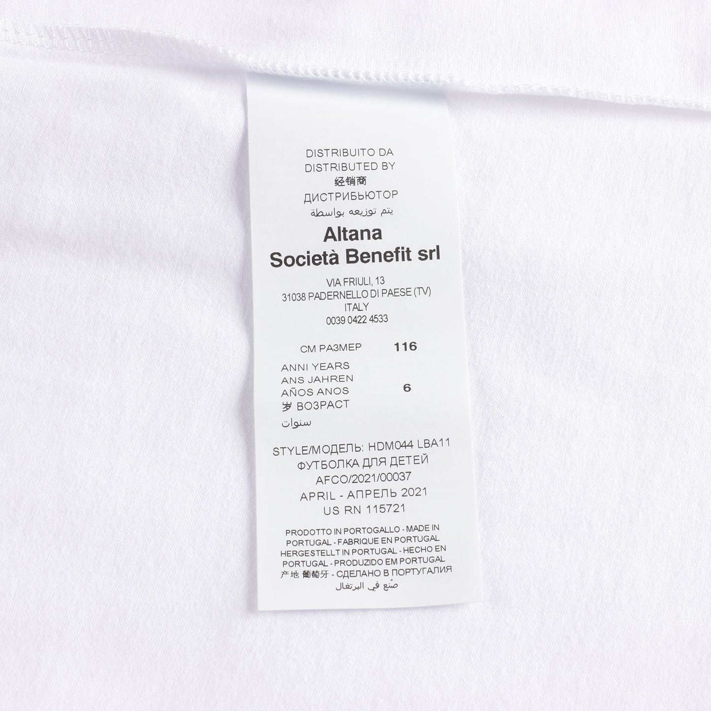 女童白色Logo棉T恤