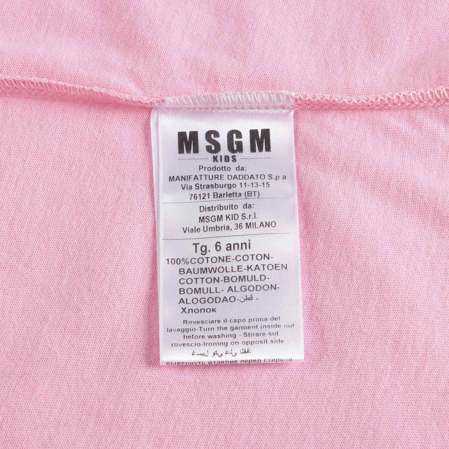 女童粉色Logo棉T恤