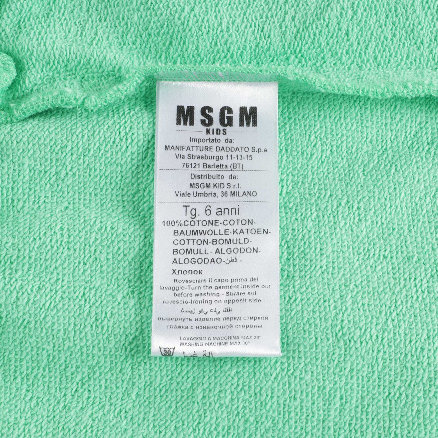 Girls Mint Logo Fleece Skirt