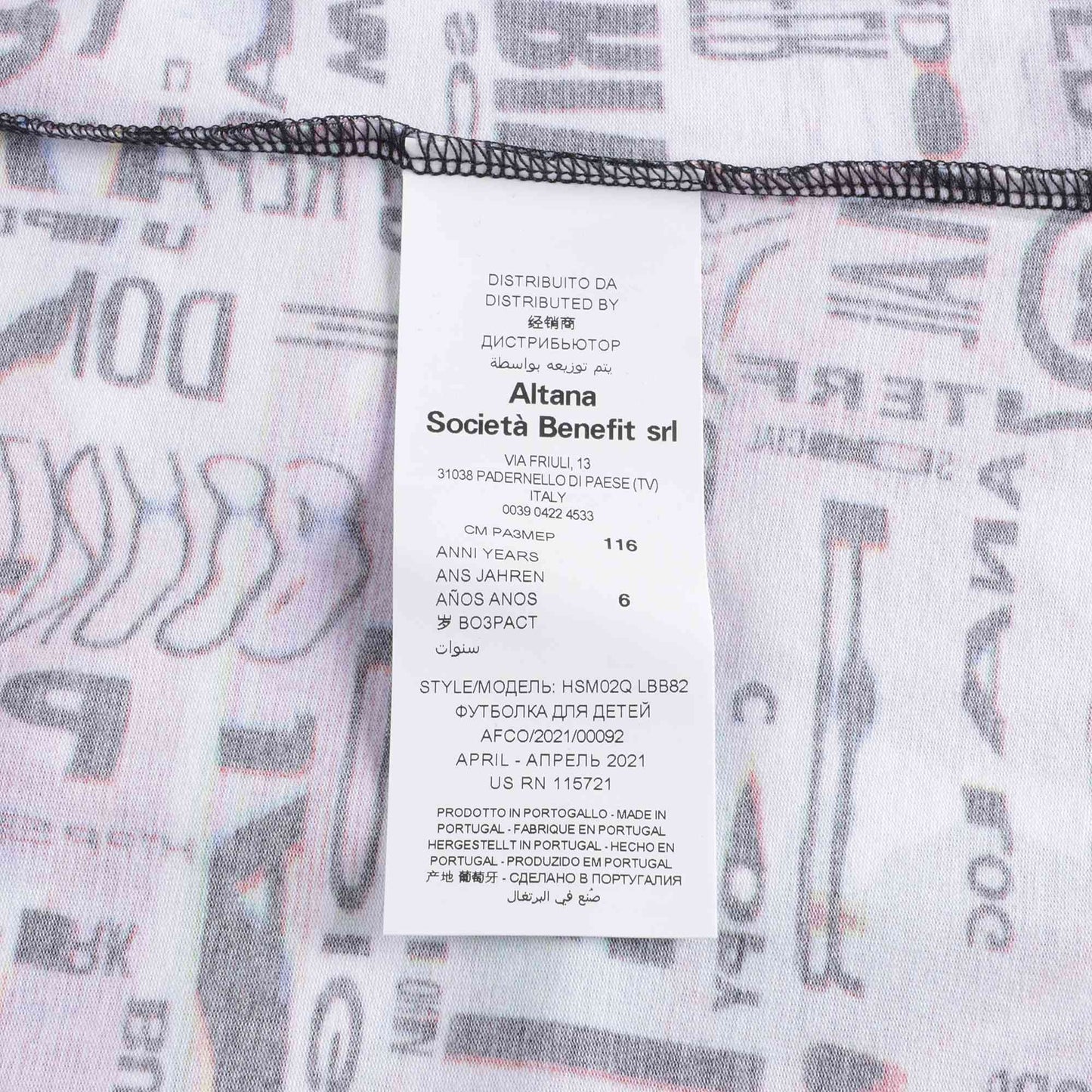 男童彩色Logo棉T恤