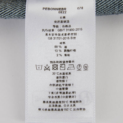 女童黑色牛仔裤