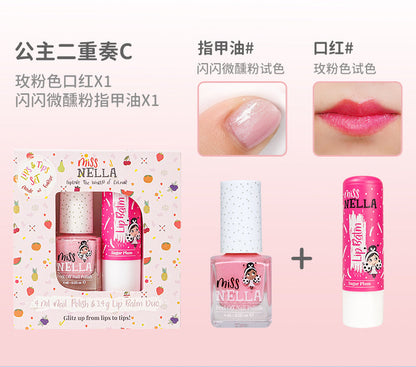 公主二重奏C(玫粉色口红+闪闪微醺粉指甲油)