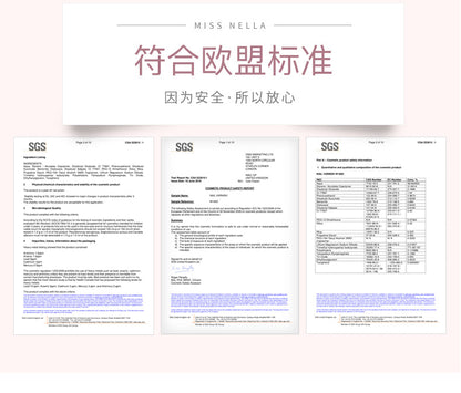 公主套装