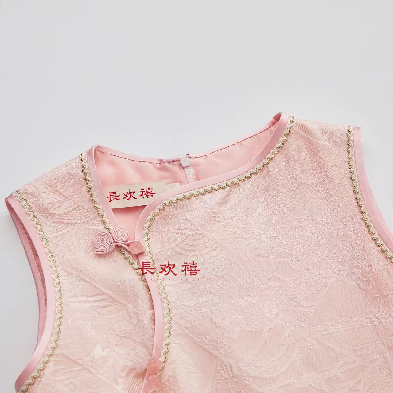 女童粉色"花月夜"中式旗袍