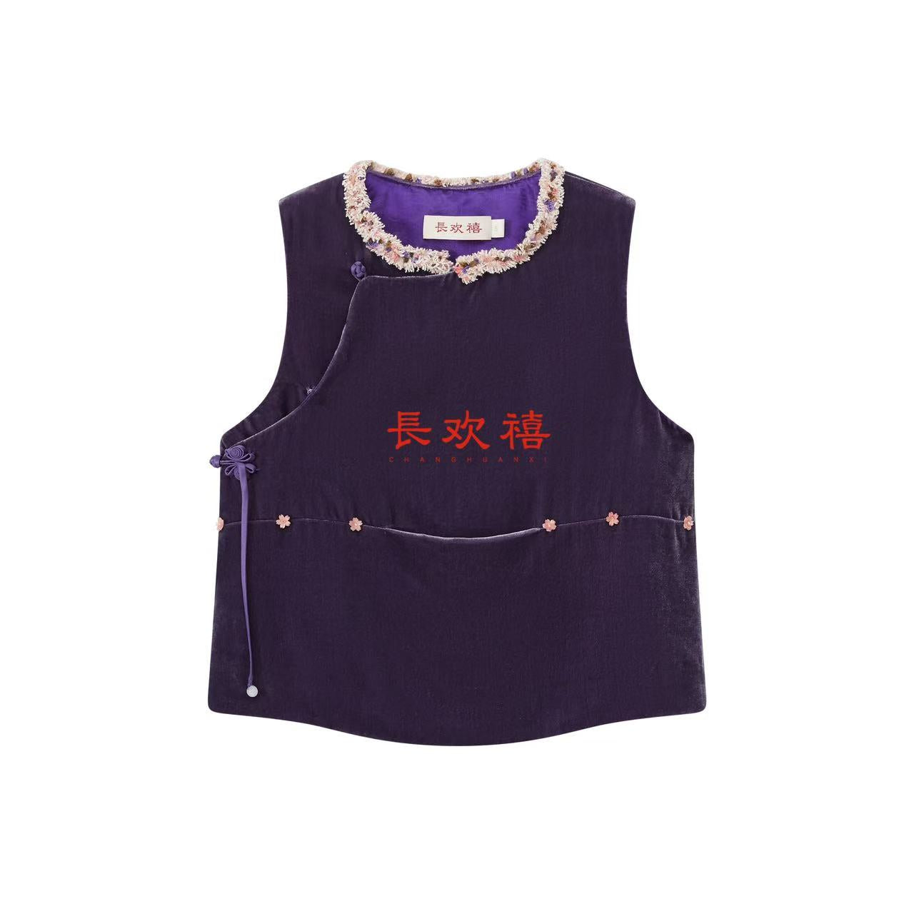 女童紫色"棒棒糖"夹棉马甲