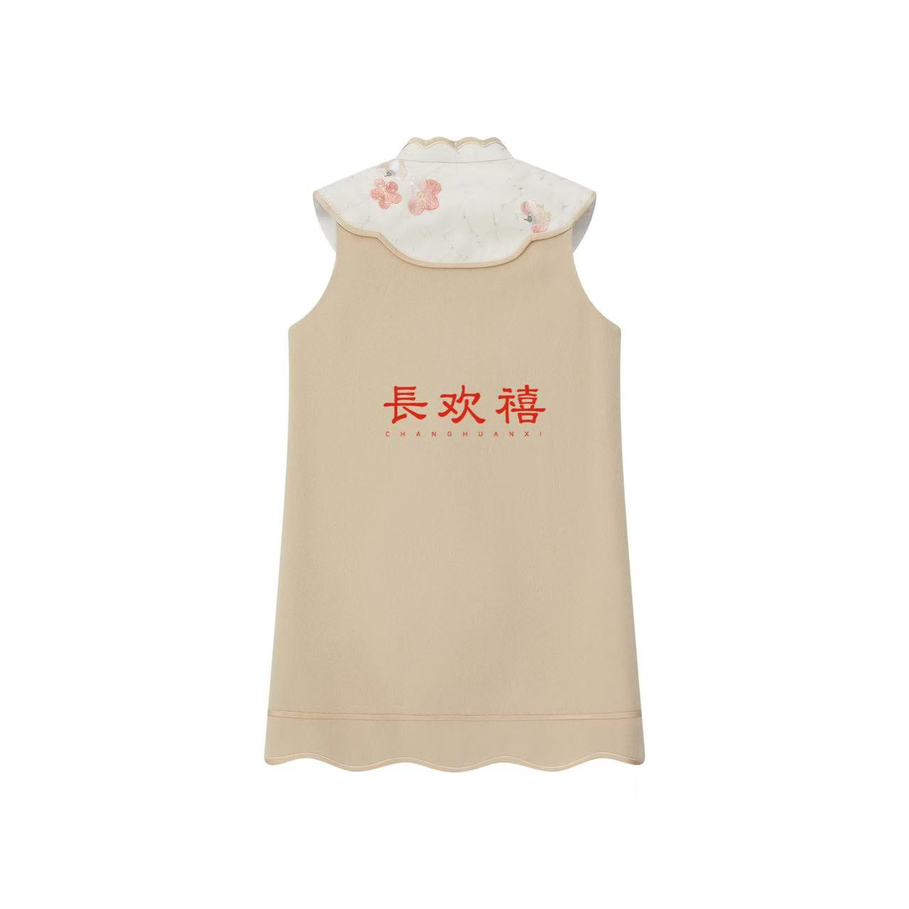 女童米色"咏梅"中式旗袍