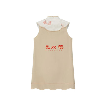 女童米色"咏梅"中式旗袍