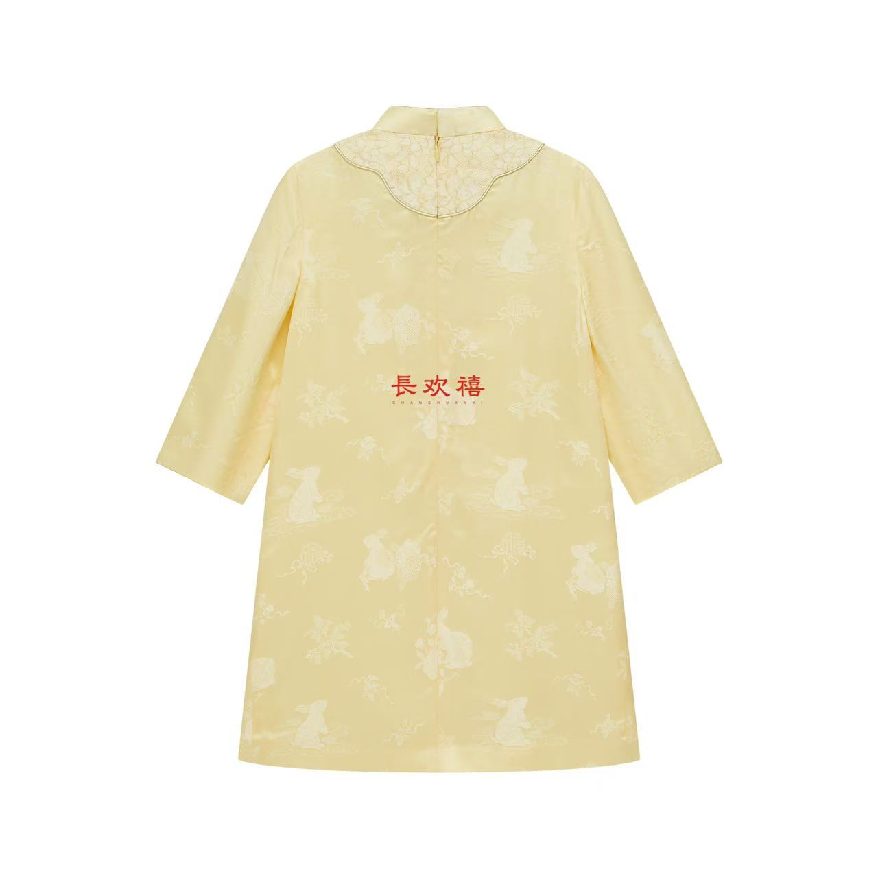 女童黄色"玉兔"中式旗袍