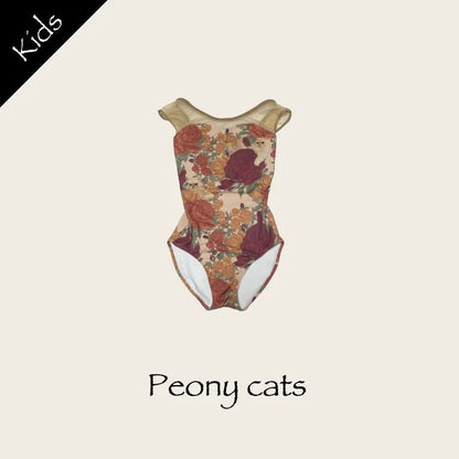 女童米色"Peony cats/Plie/Nudie Beige"芭蕾舞高叉连体衣