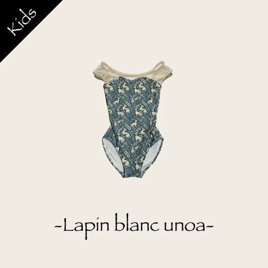 女童绿色"Lapin blanc unoa/Plie/Milky beige"芭蕾舞高叉连体衣