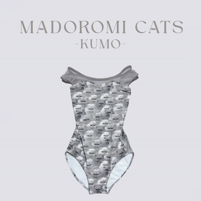 女童灰色"MADOROMI CATS-KUMO"芭蕾舞连体衣(高叉190232826HL/Plie/Gray)