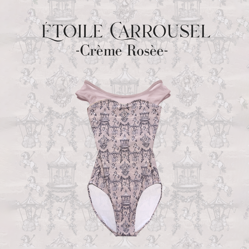 女童粉色"Etoile Carrousel-Creme Rosee"芭蕾舞连体衣(192083680/Plie/Moss Pink)
