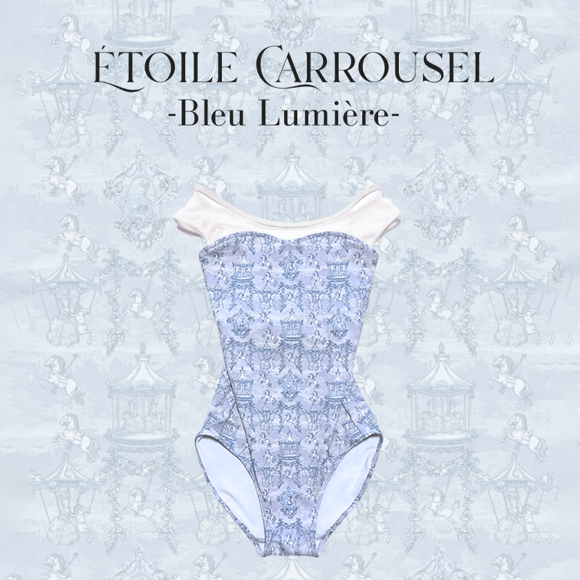 女童蓝色"Etoile Carrousel-Bleu Lumiere"芭蕾舞连体衣(高叉192083695HL/Plie/White)