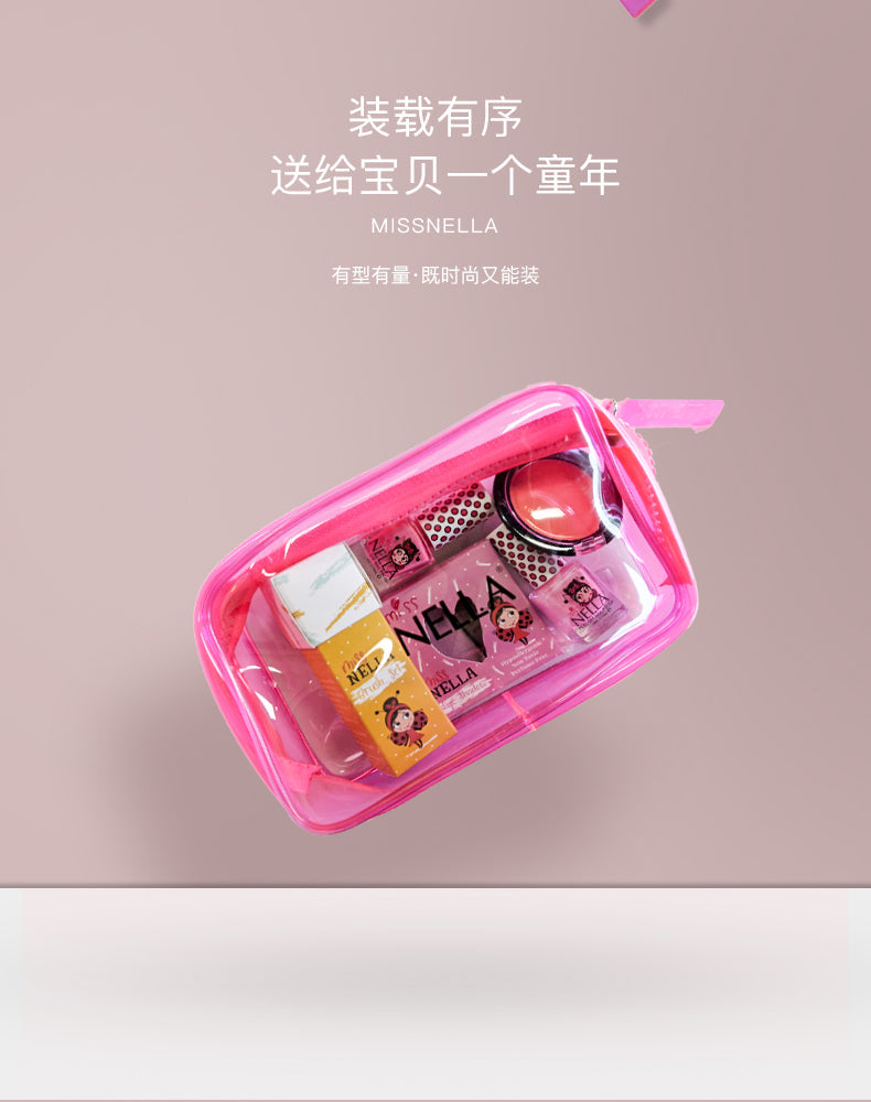 公主套装