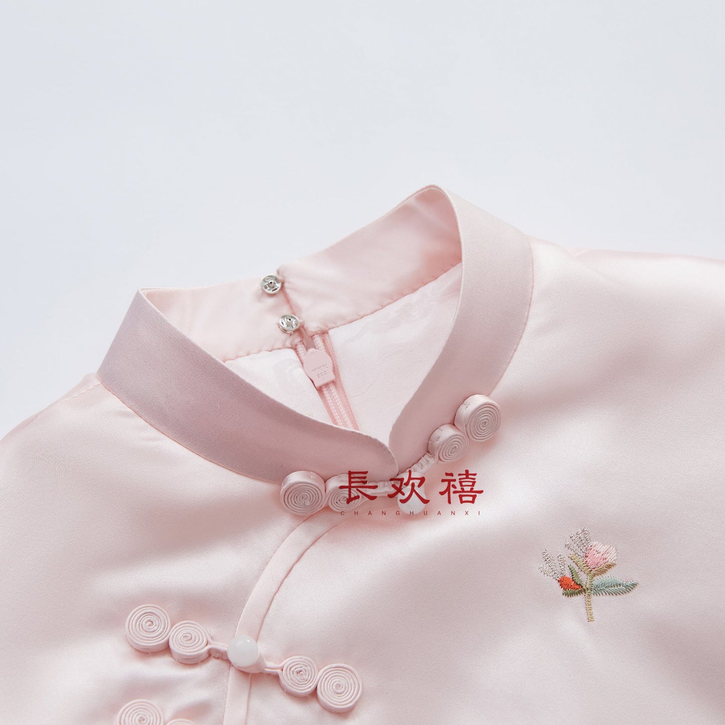 女童粉色"朱玉"夹棉上衣