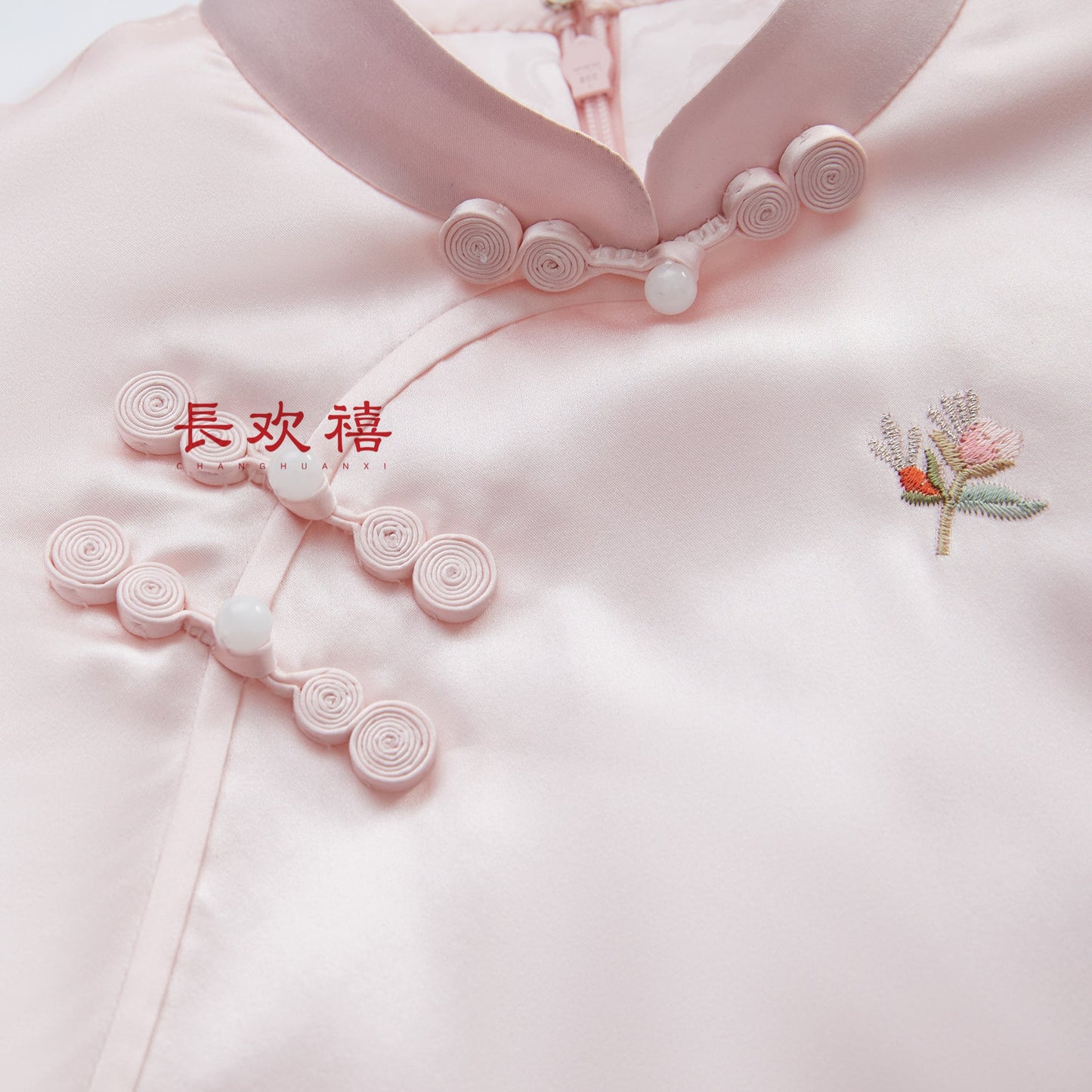 女童粉色"朱玉"夹棉上衣