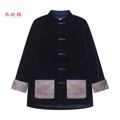 男童深蓝色"双龙戏珠"加棉外套