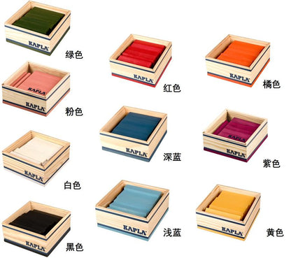 KAPLA建构片——40片单色版-红