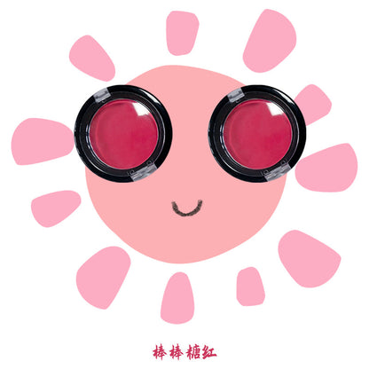 棒棒糖红腮红