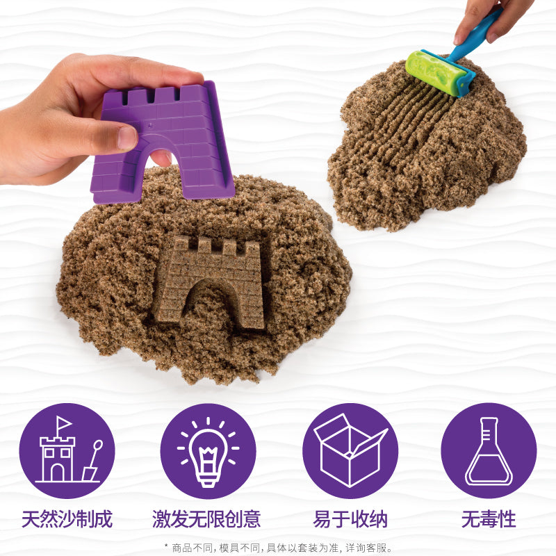 可利动力彩沙 – 创意工具套装