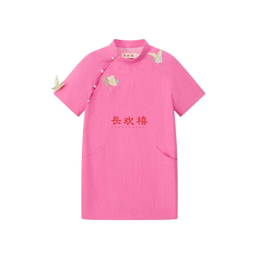 女童粉色"蝶恋花"中式旗袍