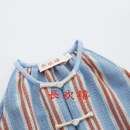 女童浅蓝色"半夏"条纹上衣&长裤套装