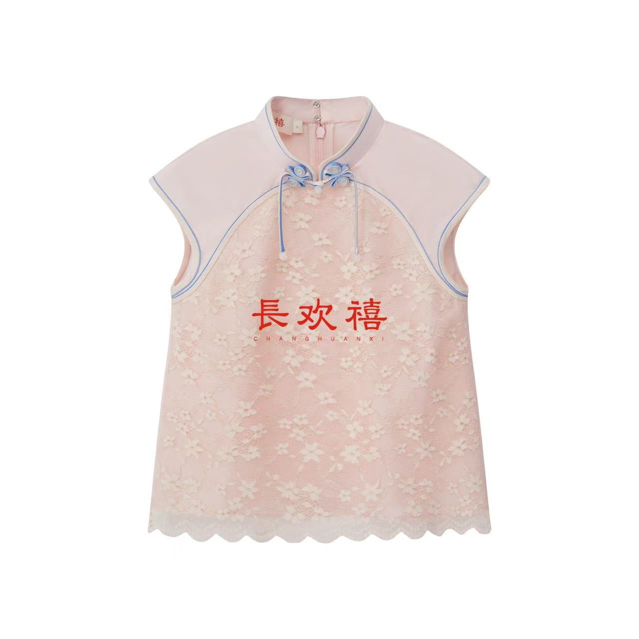 女童粉色"花影"刺绣上衣&碎花短裤套装