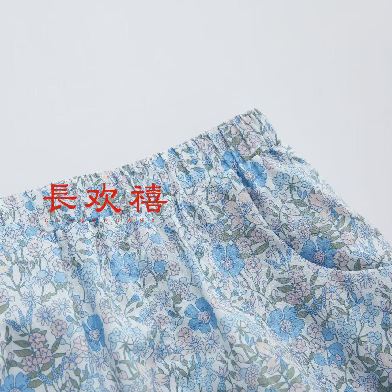 女童粉色"花影"刺绣上衣&碎花短裤套装