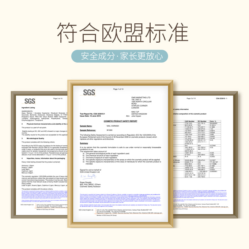 MN15 闪亮深海蓝
