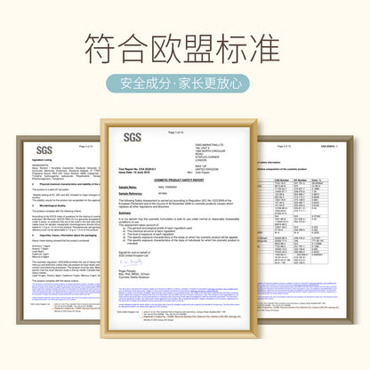 MN01 美人鱼蓝
