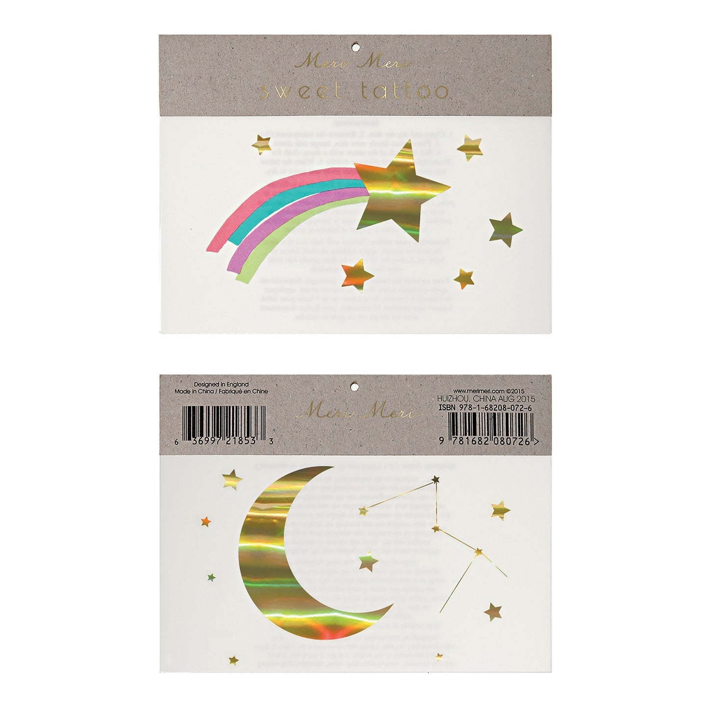 彩虹流星大纹身贴(2张)