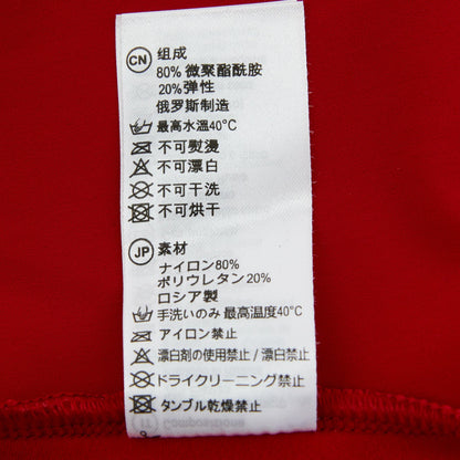 女童红色芭蕾舞连体衣