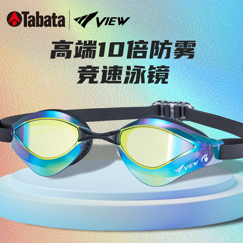 成人款水蓝色竞速泳镜(V230ASAMC/AMP)