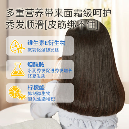 儿童氨基酸洗发水215ml &免洗护发素100ml
