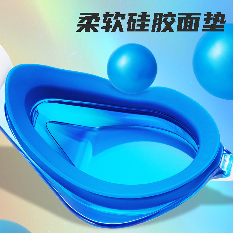 成人款水蓝色竞速泳镜(V230ASAMC/AMP)
