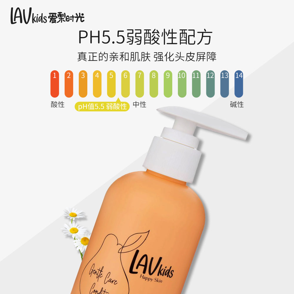 儿童氨基酸洗发水215ml & 护发素215ml