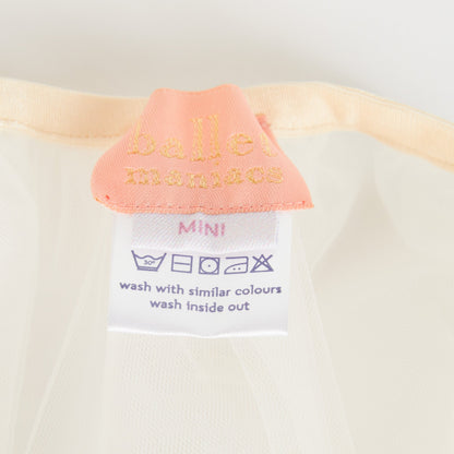 女童白色芭蕾舞短裙