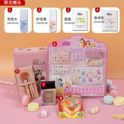 【银河系列】儿童彩妆礼盒