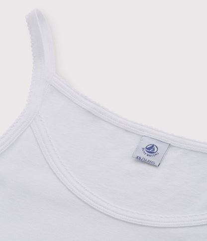 女士白色棉连衣裙