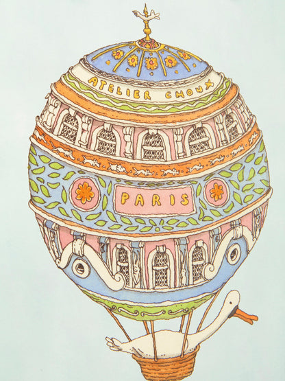 Atelier Choux 蓝色购物袋